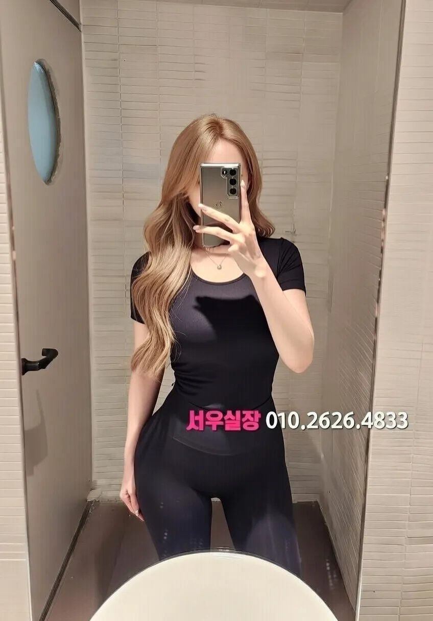 대흥동 보도 추천 및 검증된 최상급 프리미엄 업소 스크린샷