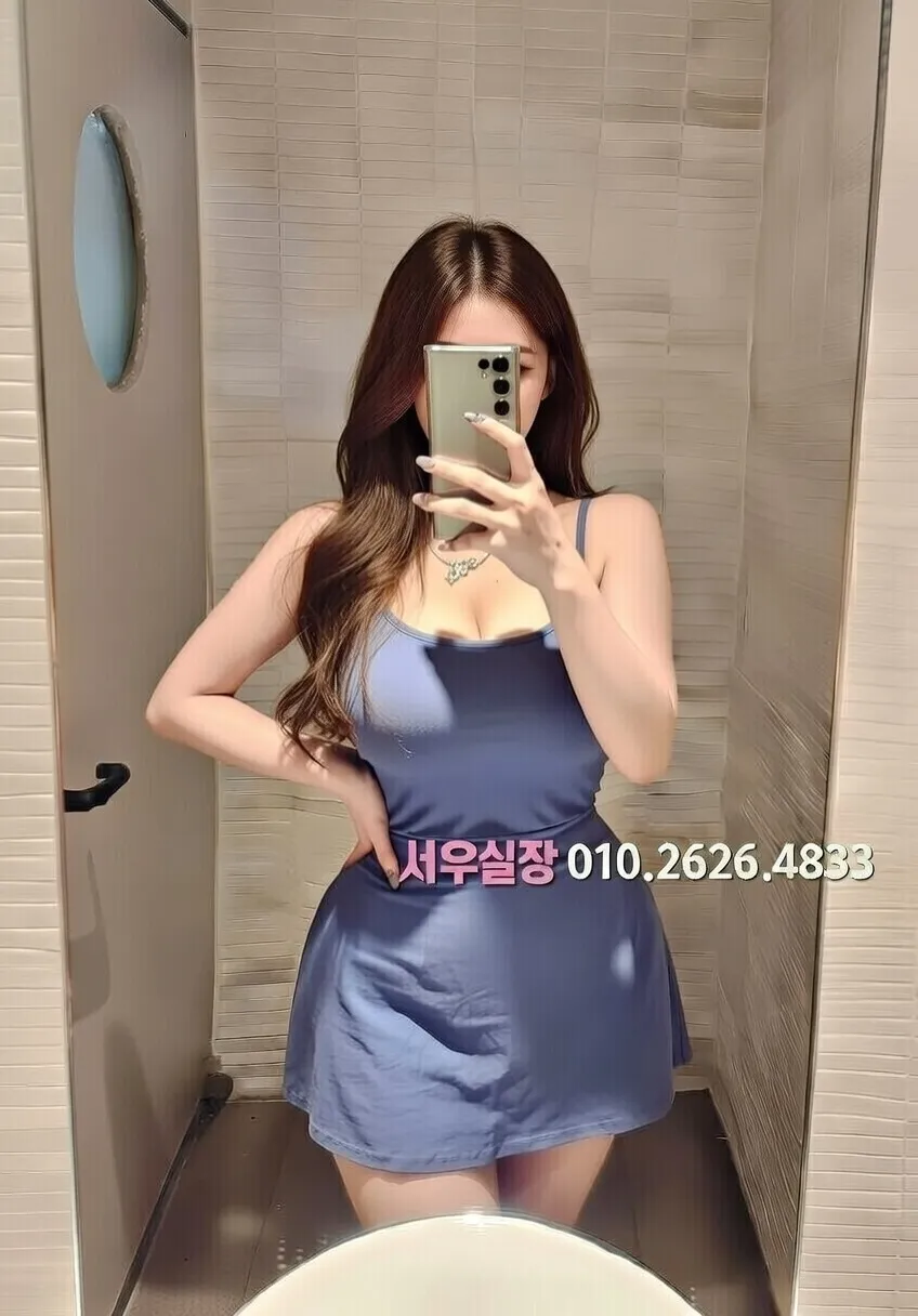 대흥동 다국적노래클럽 프리미엄 라인업 35번 프로필