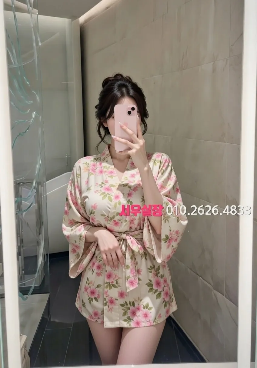 대흥동 노래클럽 추천 및 검증된 최상급 프리미엄 업소 스크린샷