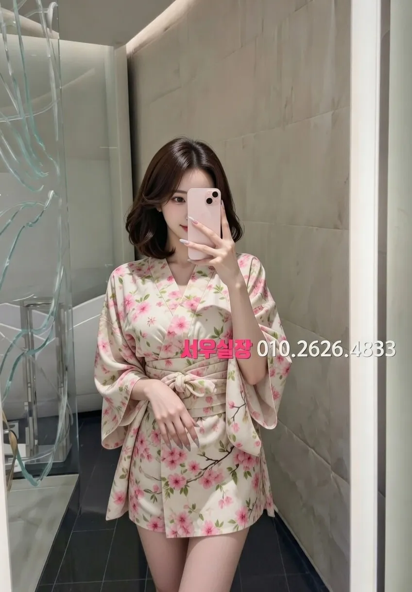 대흥동 레깅스룸 프리미엄 라인업 13번 프로필