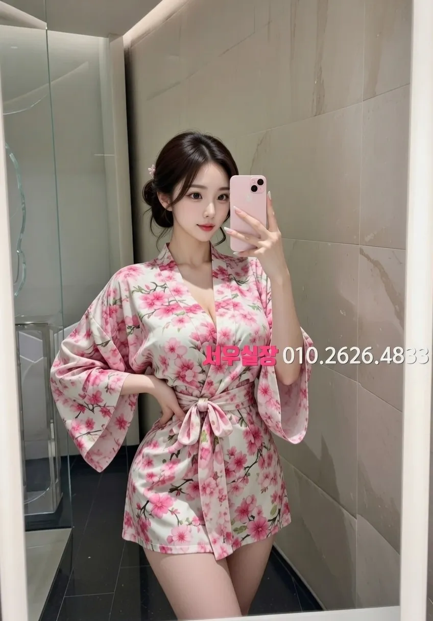 대흥동 다국적노래방 프리미엄 라인업 18번 프로필