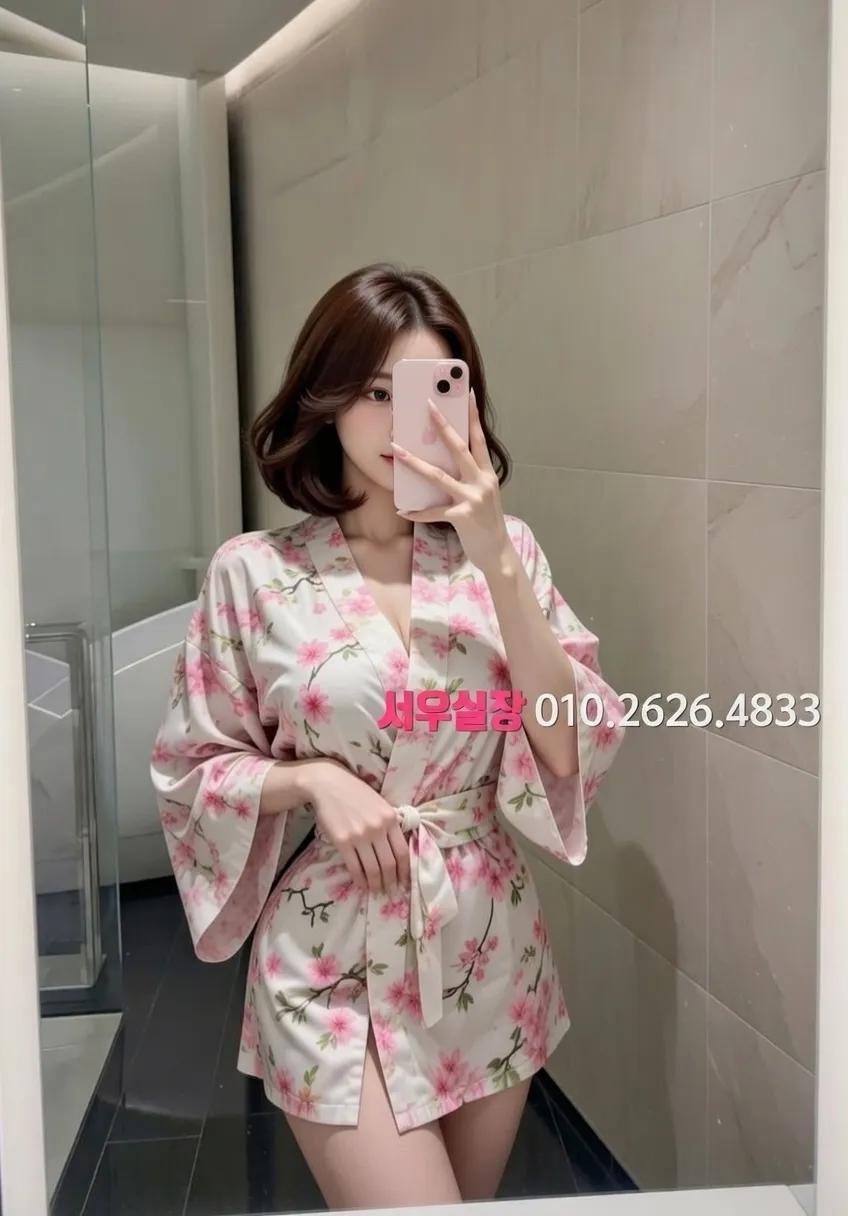 대흥동 호빠 프리미엄 라인업 33번 프로필