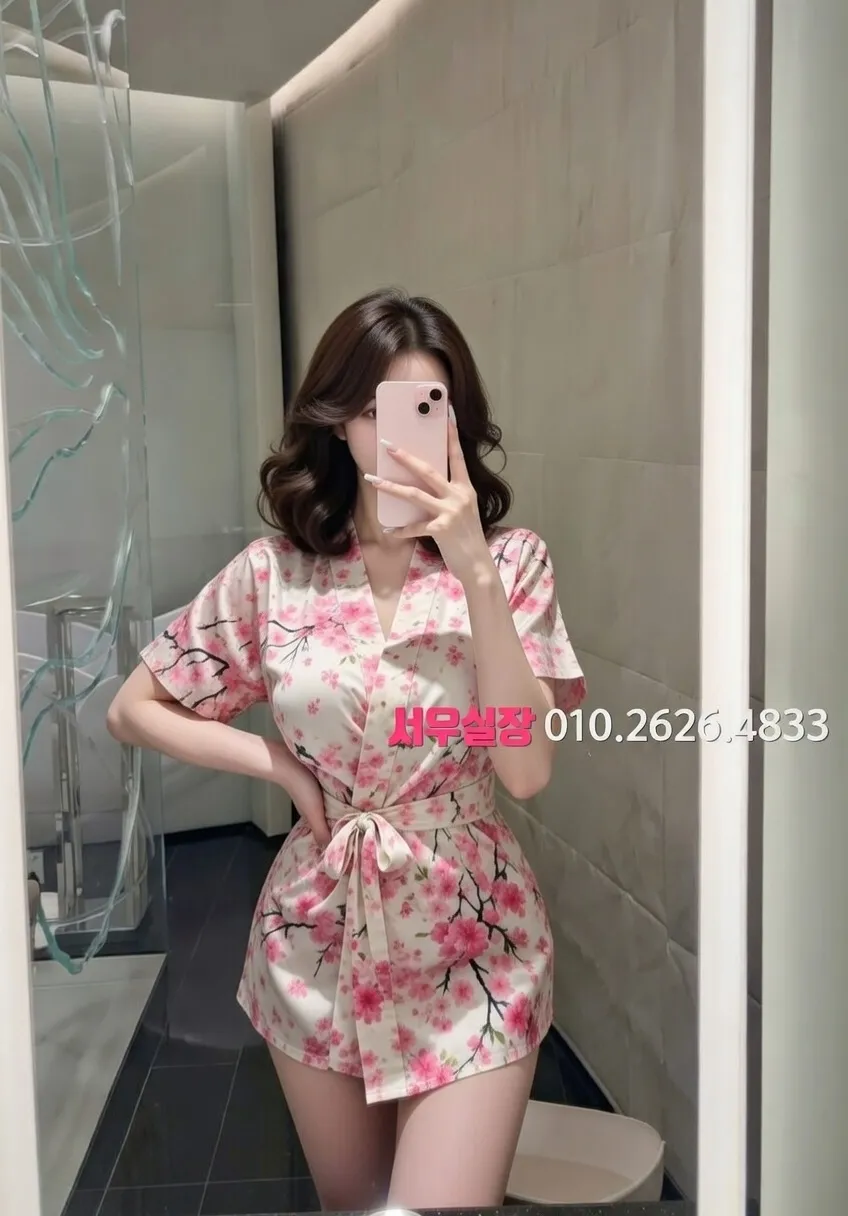 대흥동 베트남노래방 프리미엄 라인업 24번 프로필