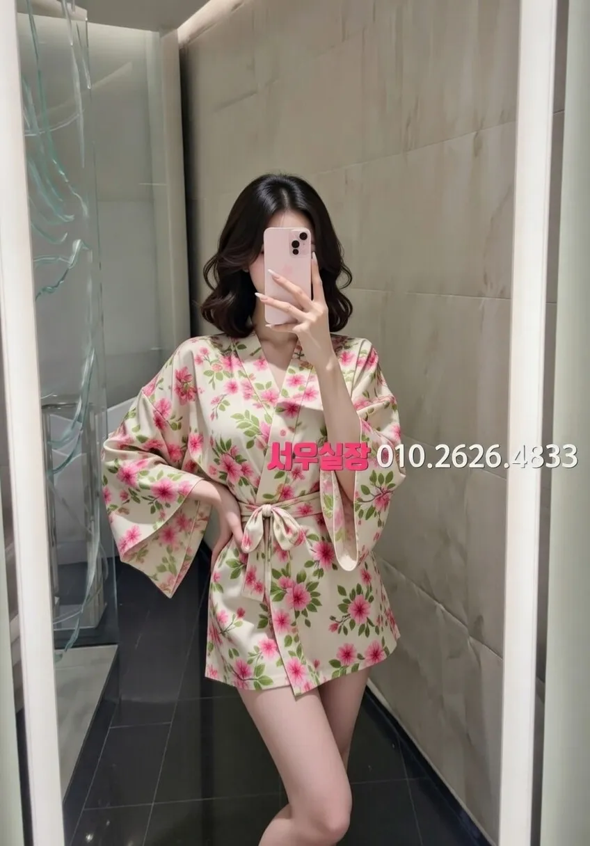 대흥동 미러룸 프리미엄 라인업 37번 프로필