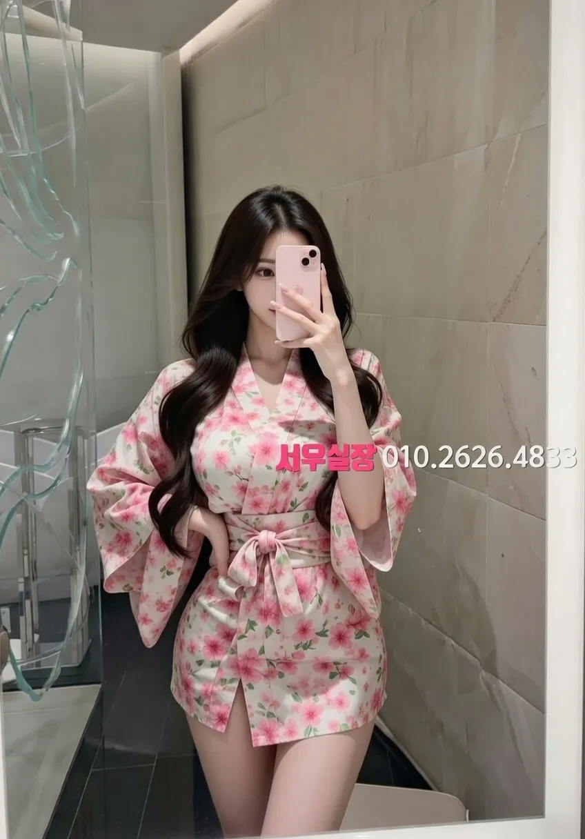 대흥동 다국적노래클럽 프리미엄 라인업 1번 프로필