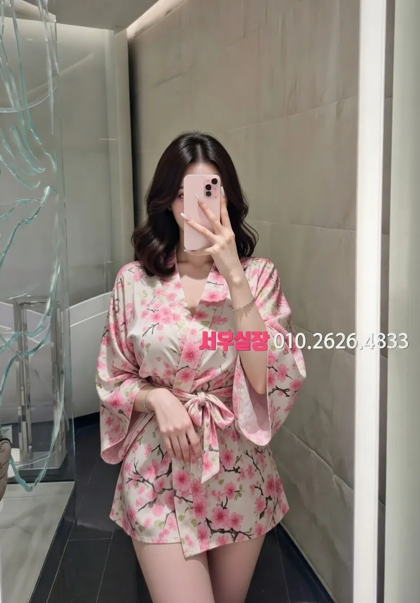 대흥동 노래클럽 프리미엄 라인업 40번 프로필