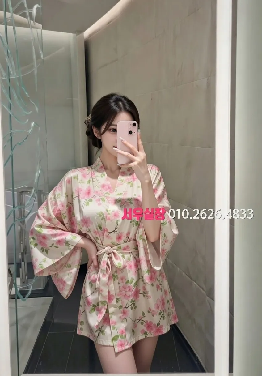 대흥동 보도노래방 프리미엄 라인업 21번 프로필