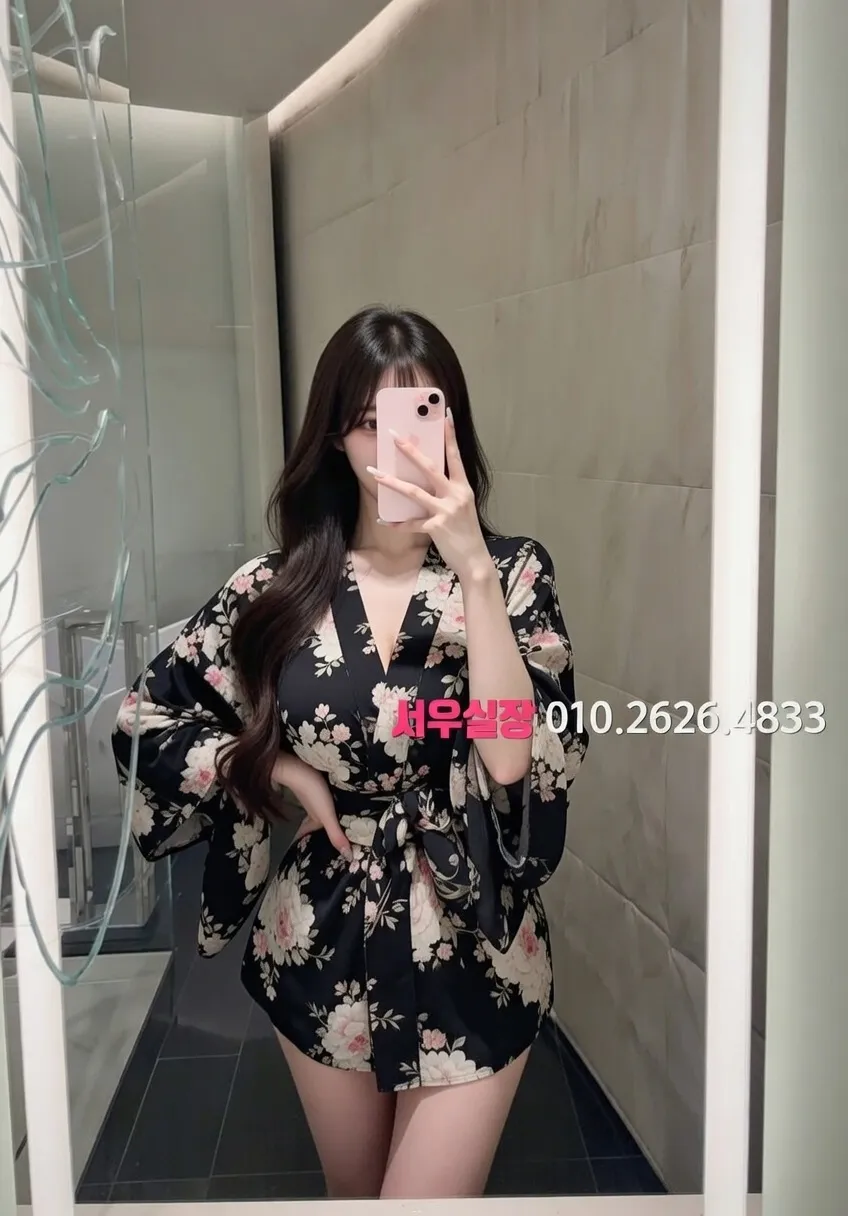 대흥동 호빠 추천 및 검증된 최상급 프리미엄 업소 스크린샷