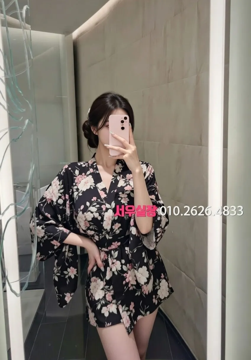 대흥동 하이쩜오 프리미엄 라인업 37번 프로필