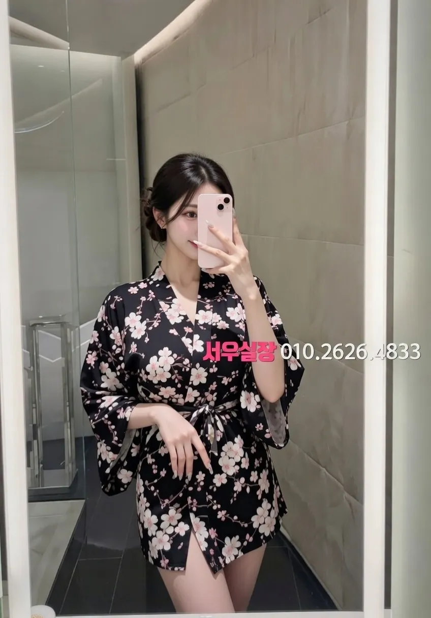 대흥동 하이쩜오 프리미엄 라인업 26번 프로필