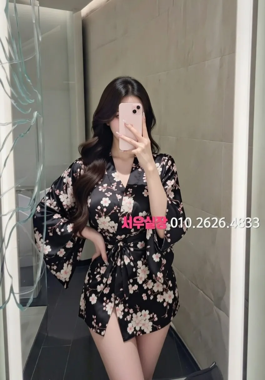 대흥동 호빠 프리미엄 라인업 11번 프로필