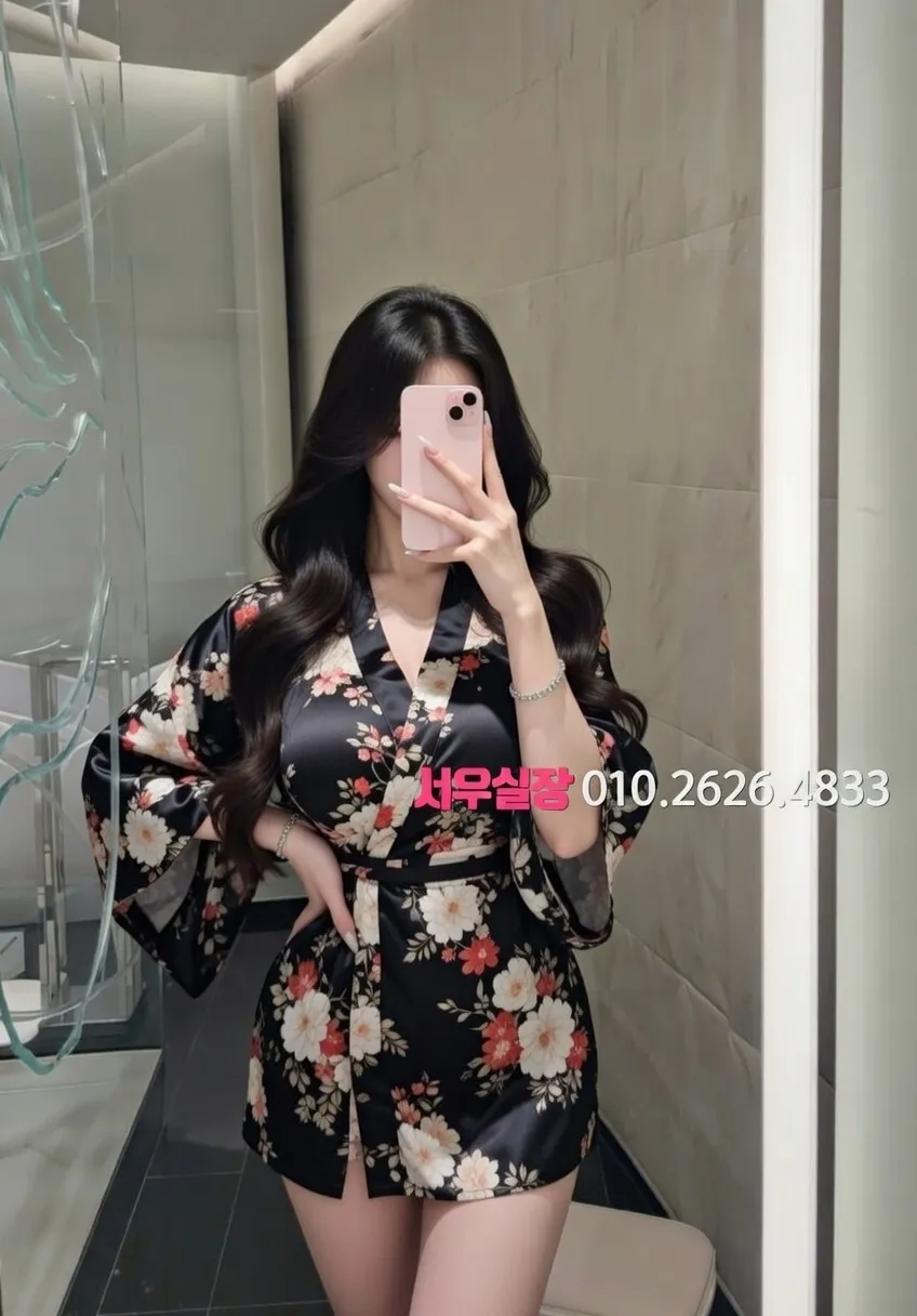 대흥동 레깅스룸 프리미엄 라인업 4번 프로필