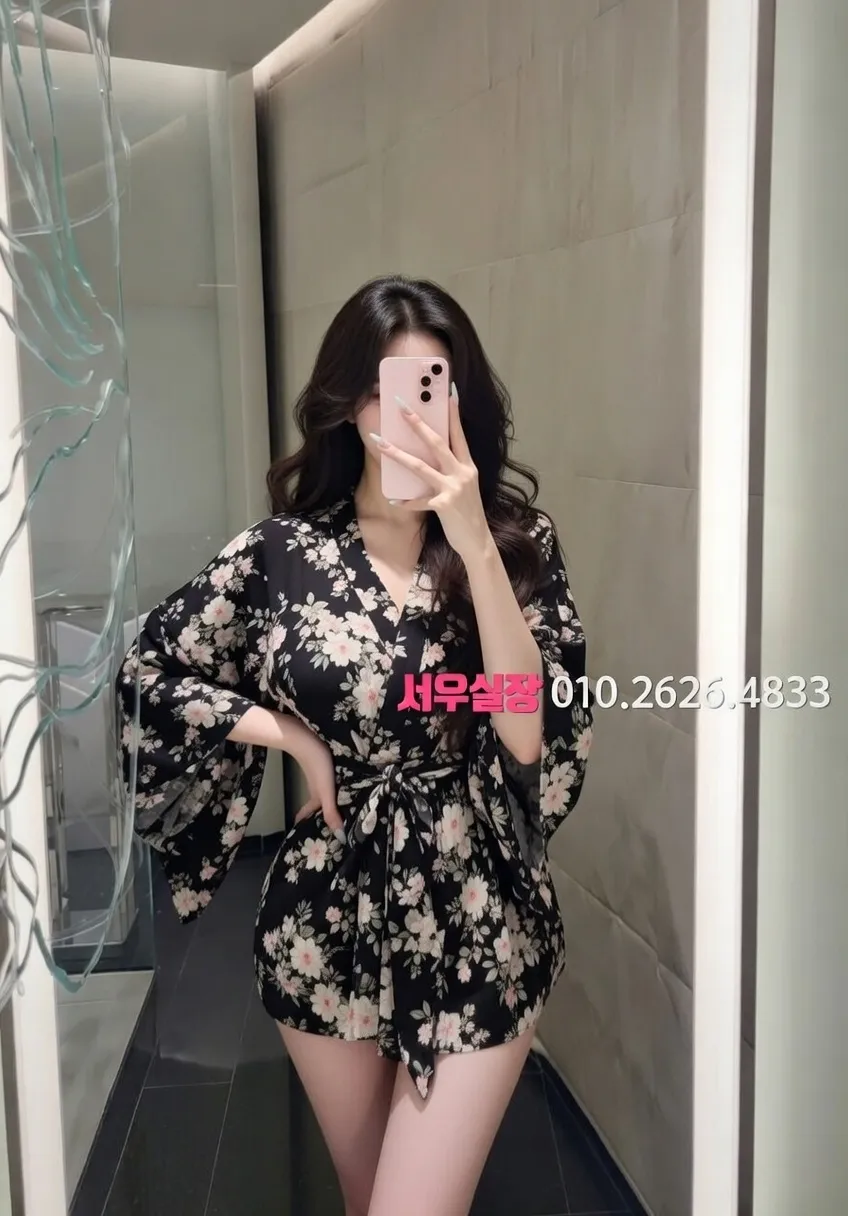 대흥동 베트남노래방 프리미엄 라인업 18번 프로필