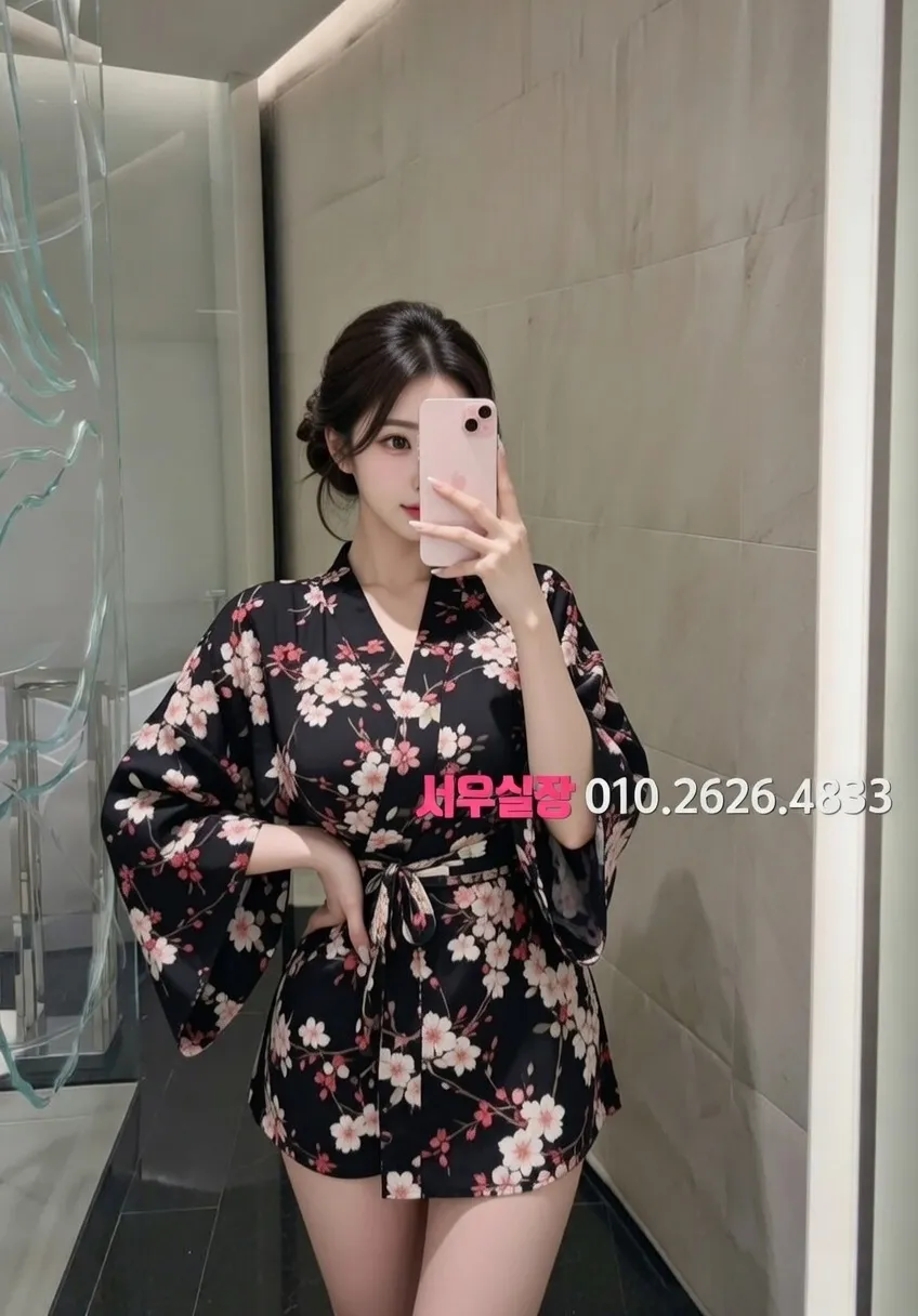 대흥동 아빠방 프리미엄 라인업 12번 프로필