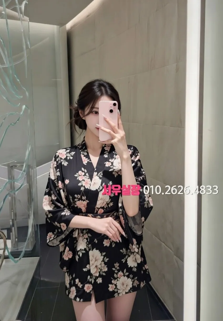 대흥동 레깅스룸 프리미엄 라인업 20번 프로필