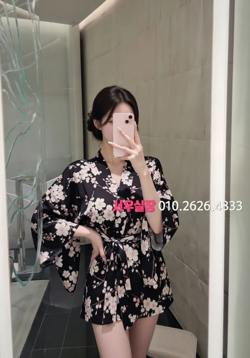 대흥동 노래빵 프리미엄 라인업 32번 프로필