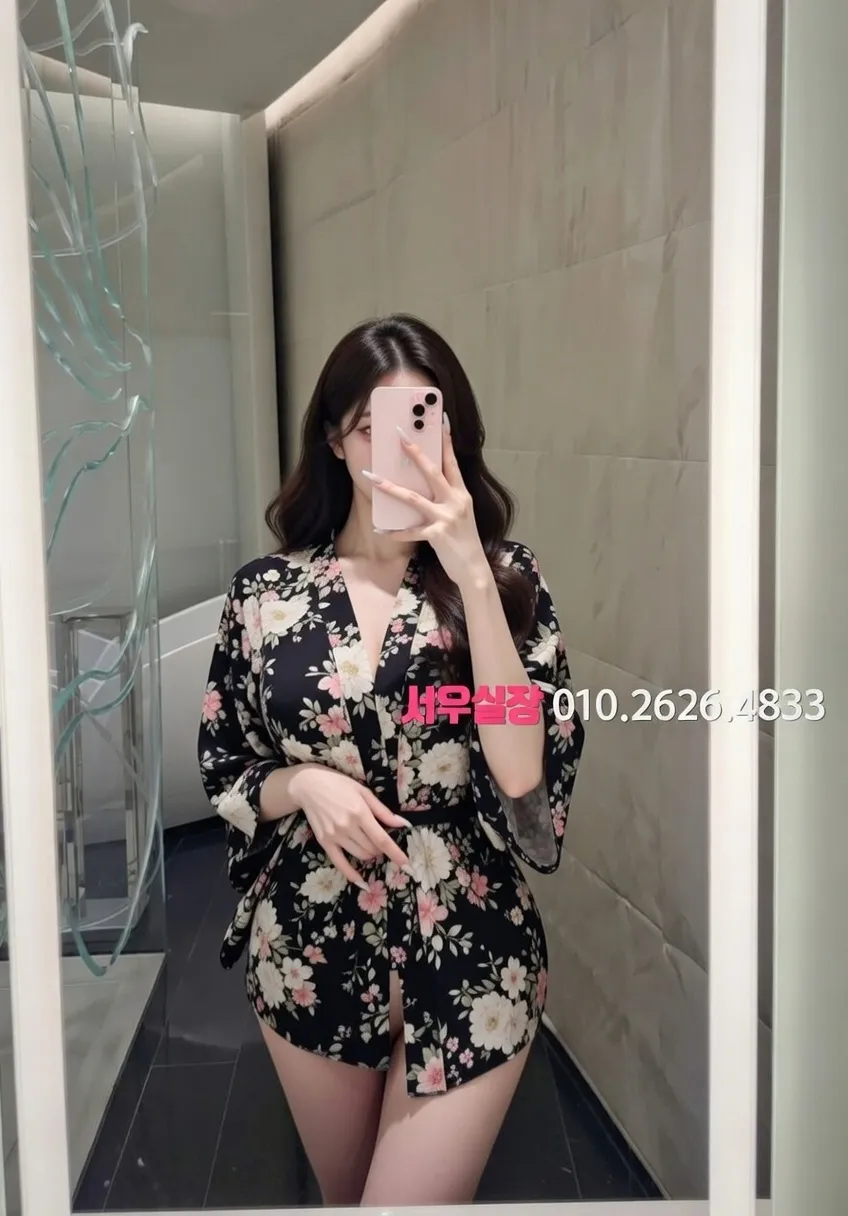 대흥동 미러룸 프리미엄 라인업 33번 프로필