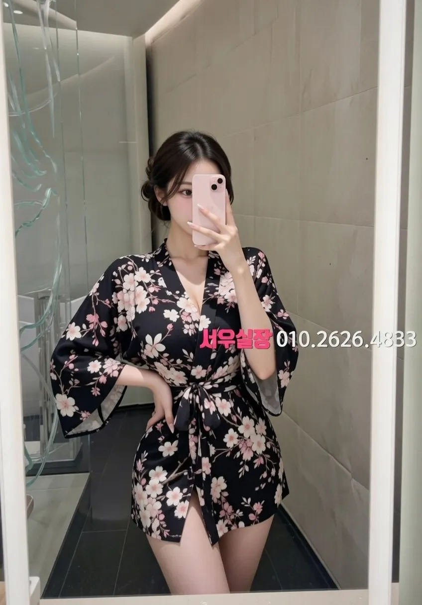 대흥동 기모노룸 프리미엄 라인업 26번 프로필