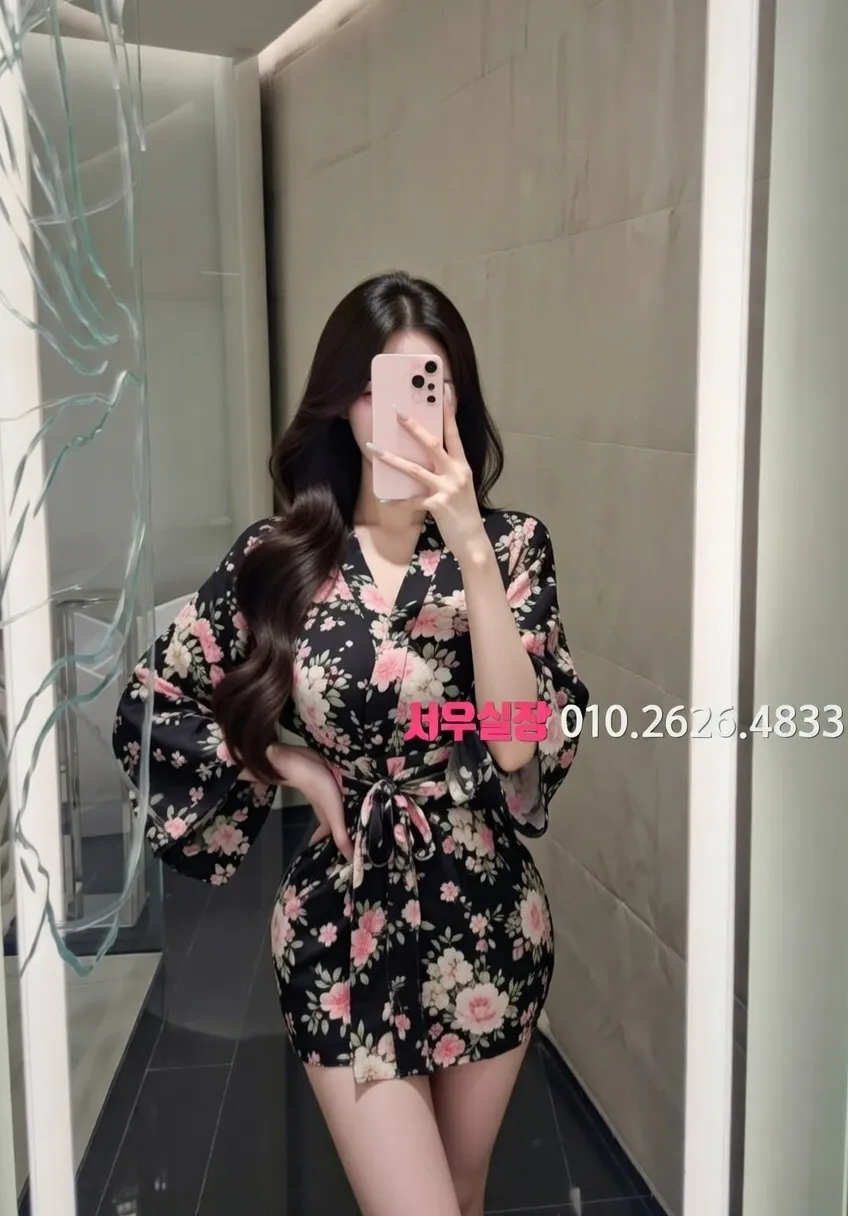 대흥동 정빠 프리미엄 라인업 38번 프로필