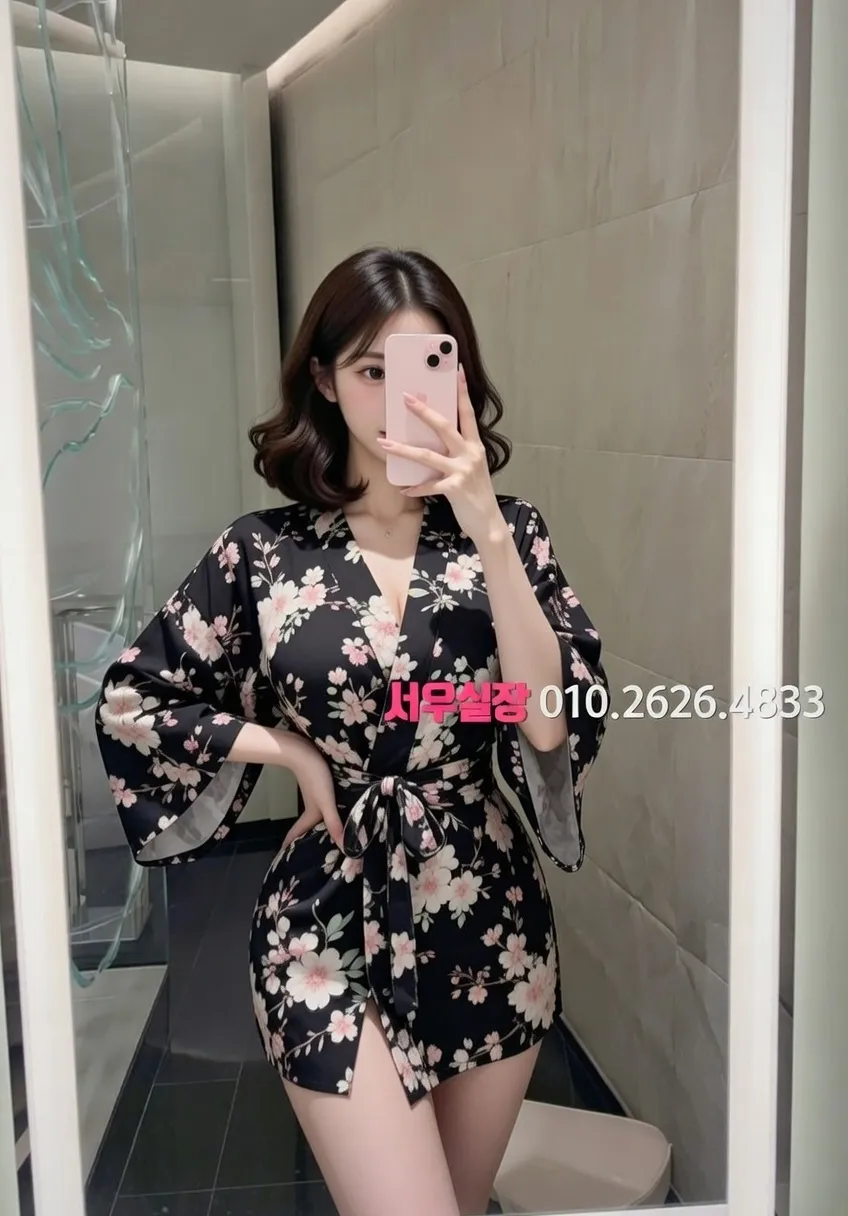 대흥동 레깅스룸 프리미엄 라인업 37번 프로필