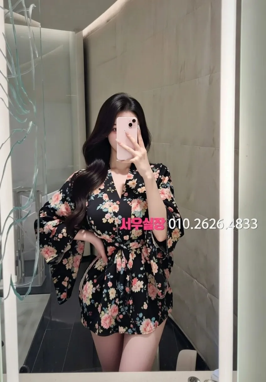 대흥동 베트남노래방 프리미엄 라인업 7번 프로필