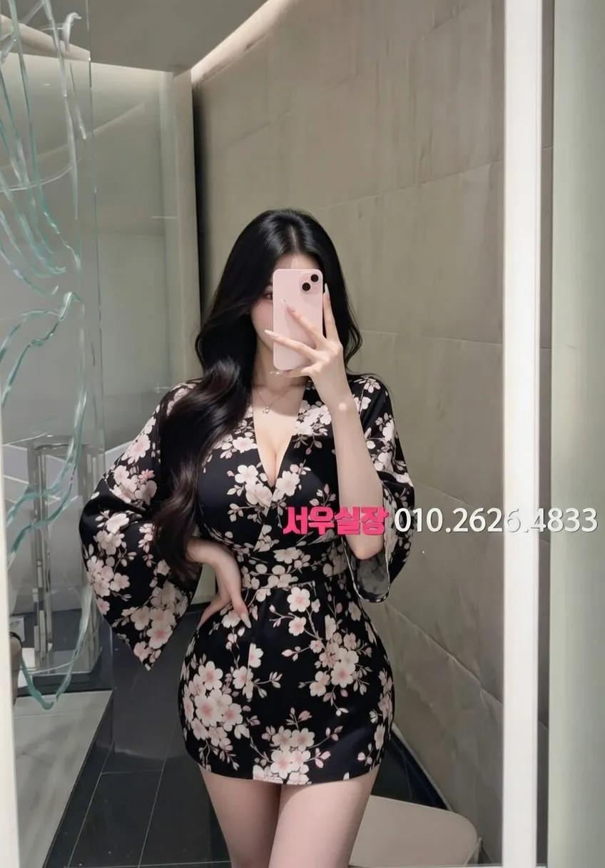 대흥동 미러룸 프리미엄 라인업 2번 프로필