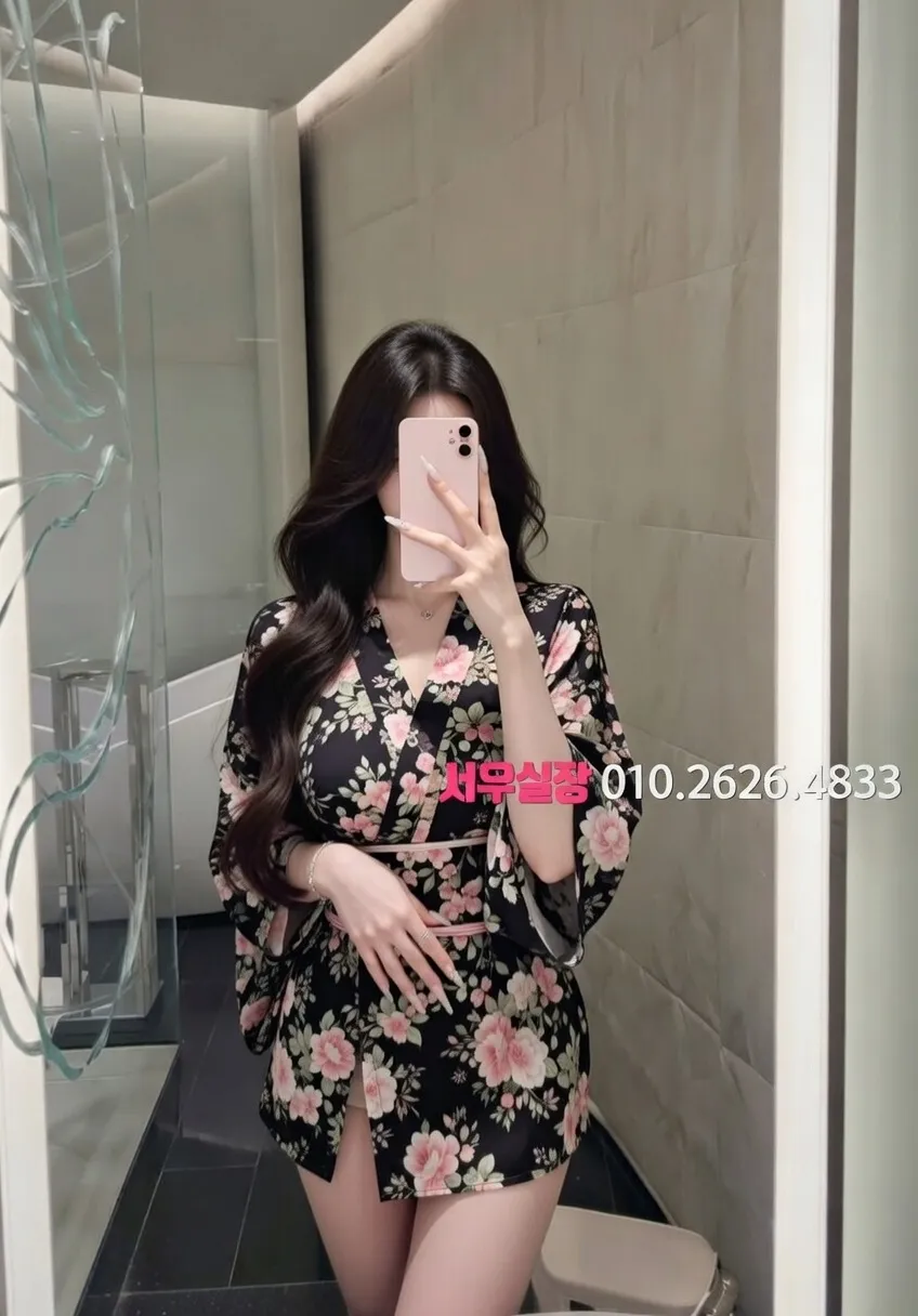 대흥동 룸살롱 프리미엄 라인업 23번 프로필