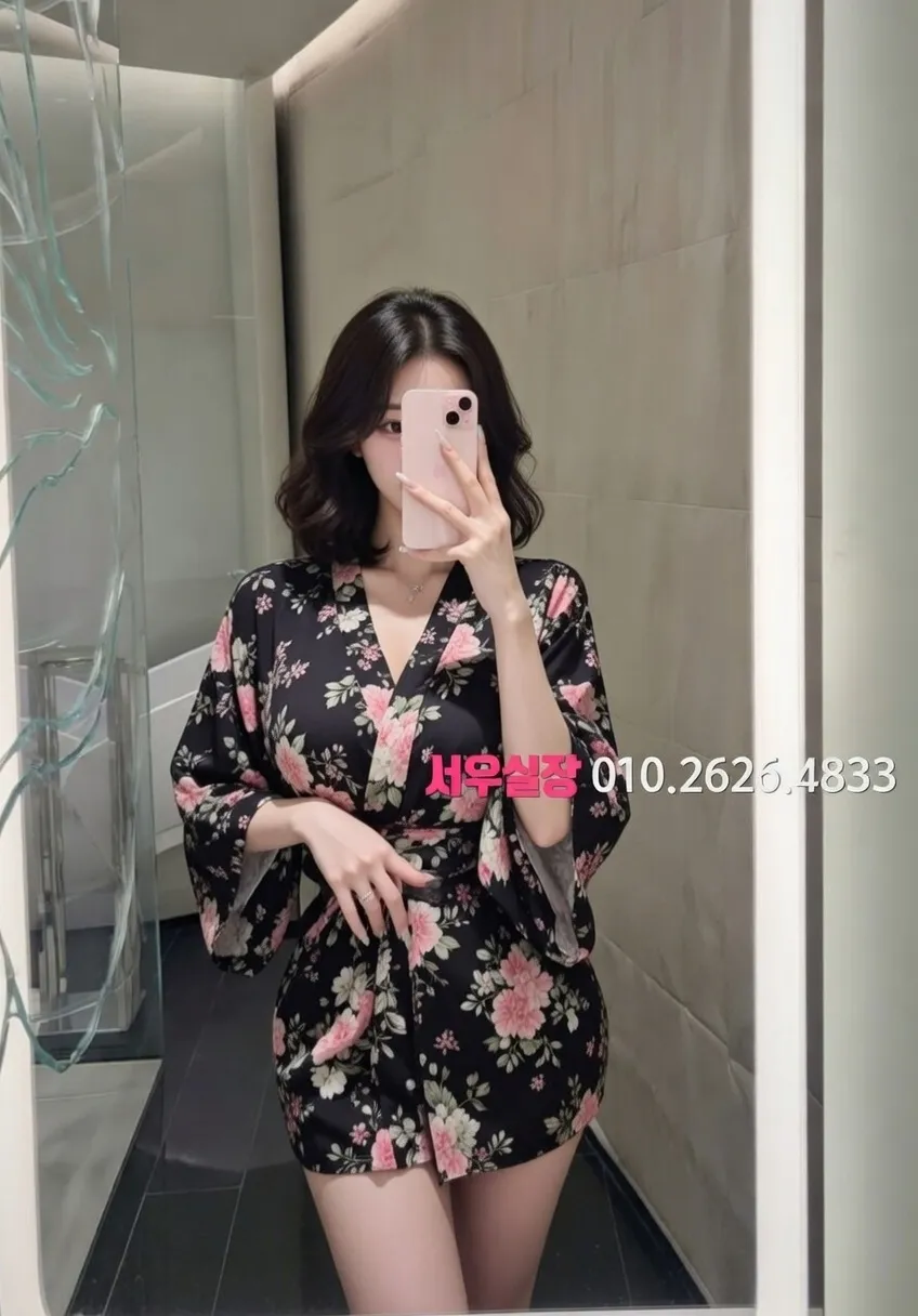 대흥동 하이퍼블릭 프리미엄 라인업 32번 프로필