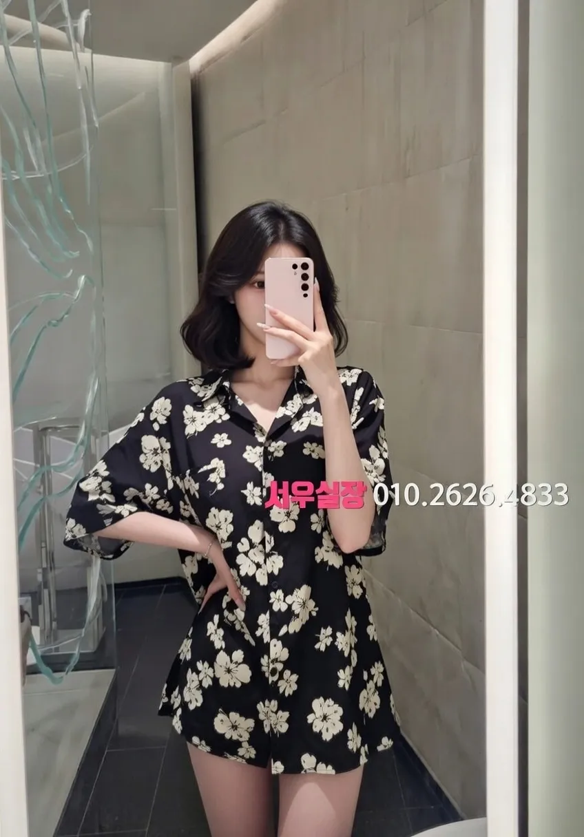 대흥동 쩜오 프리미엄 라인업 14번 프로필