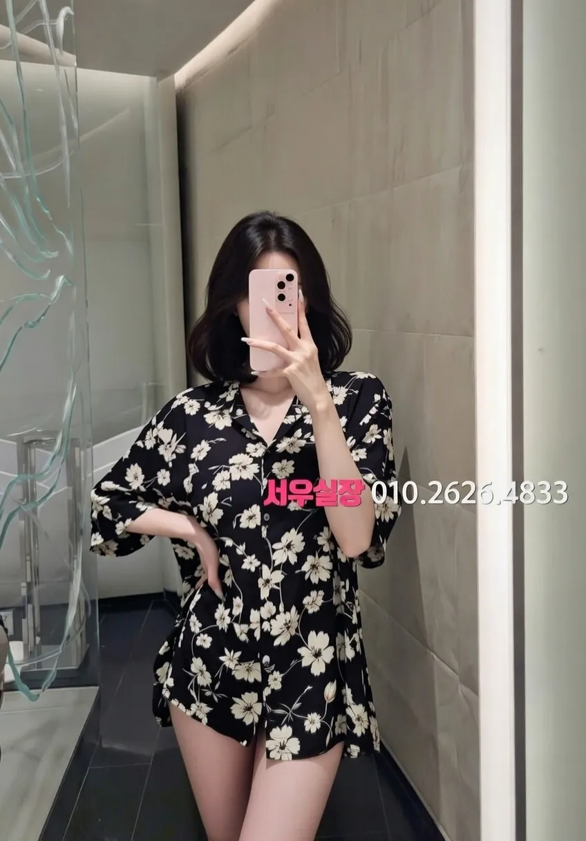 대흥동 러시아노래방 프리미엄 라인업 37번 프로필