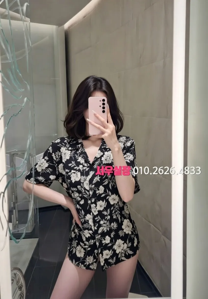 대흥동 룸싸롱 추천 및 검증된 최상급 프리미엄 업소 스크린샷