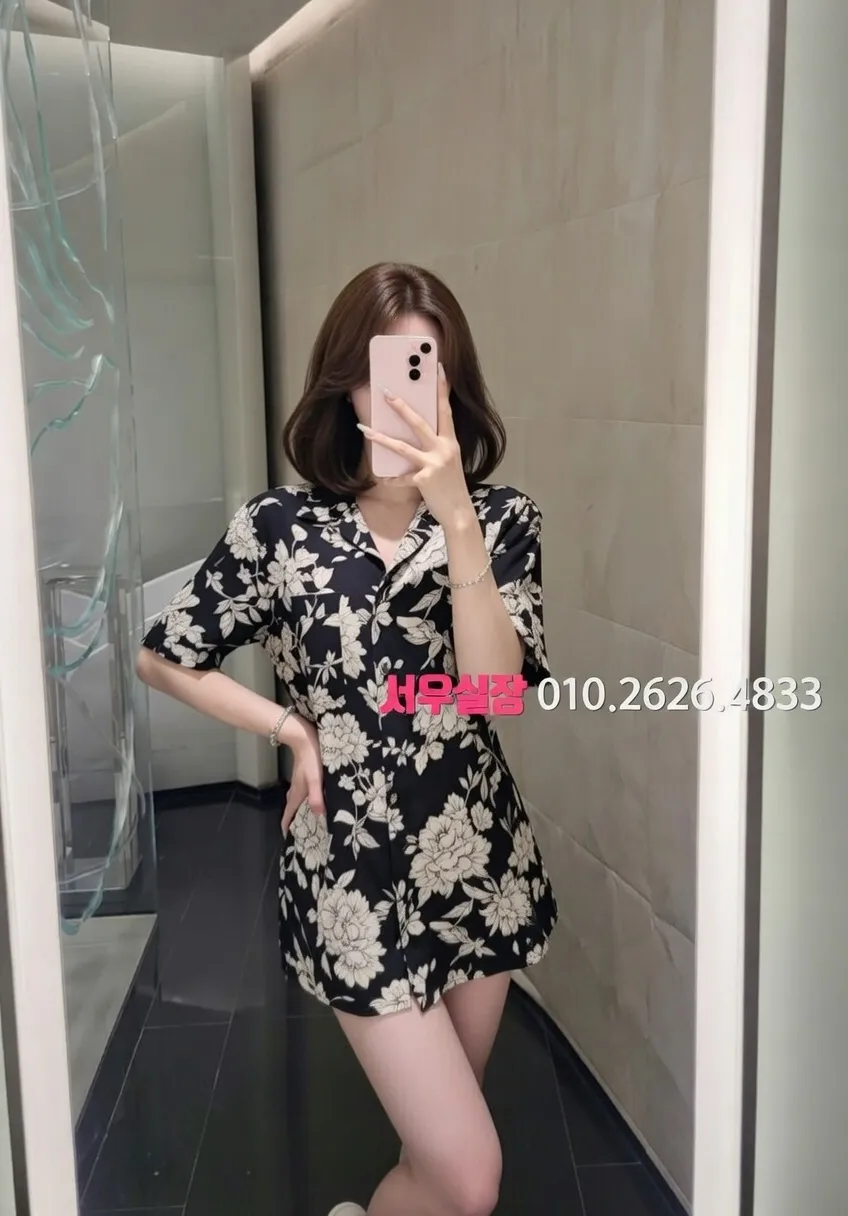 대흥동 베트남노래방 프리미엄 라인업 10번 프로필