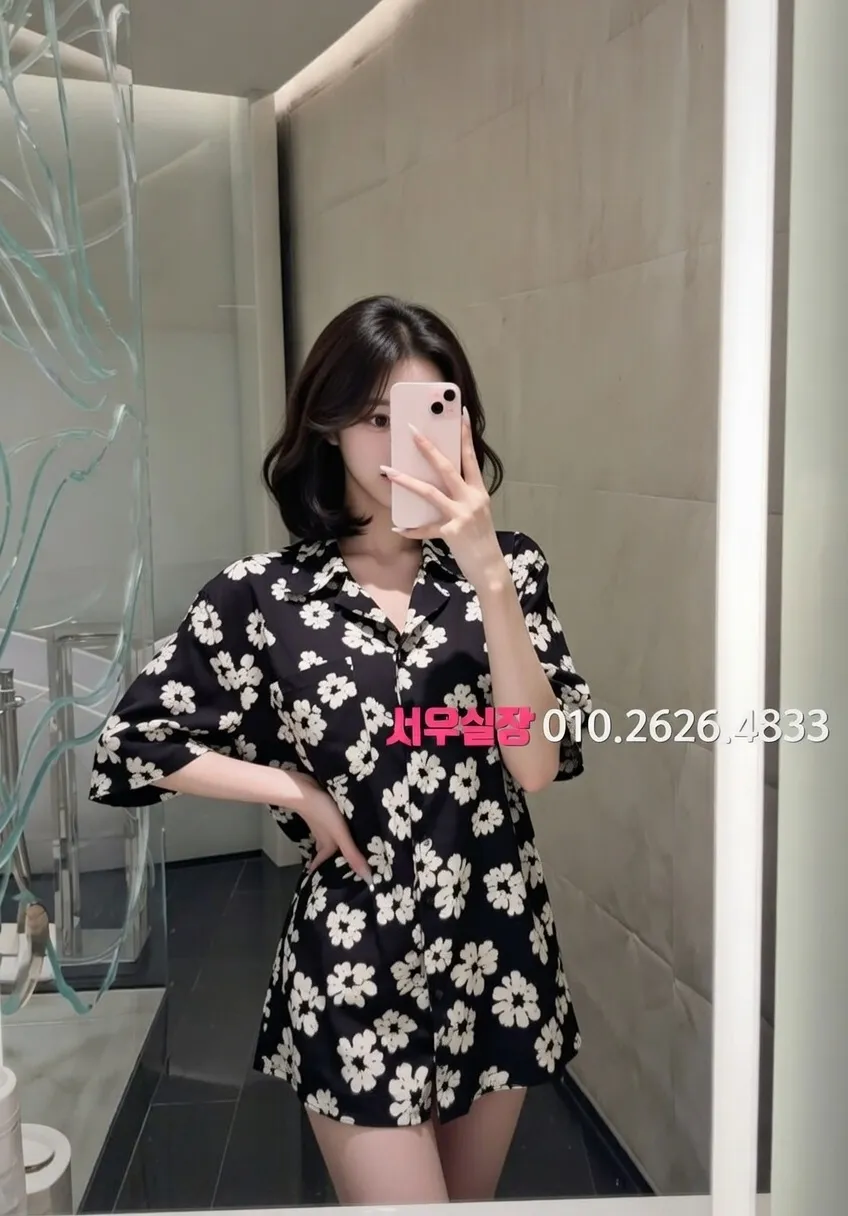 대흥동 쩜오 프리미엄 라인업 8번 프로필