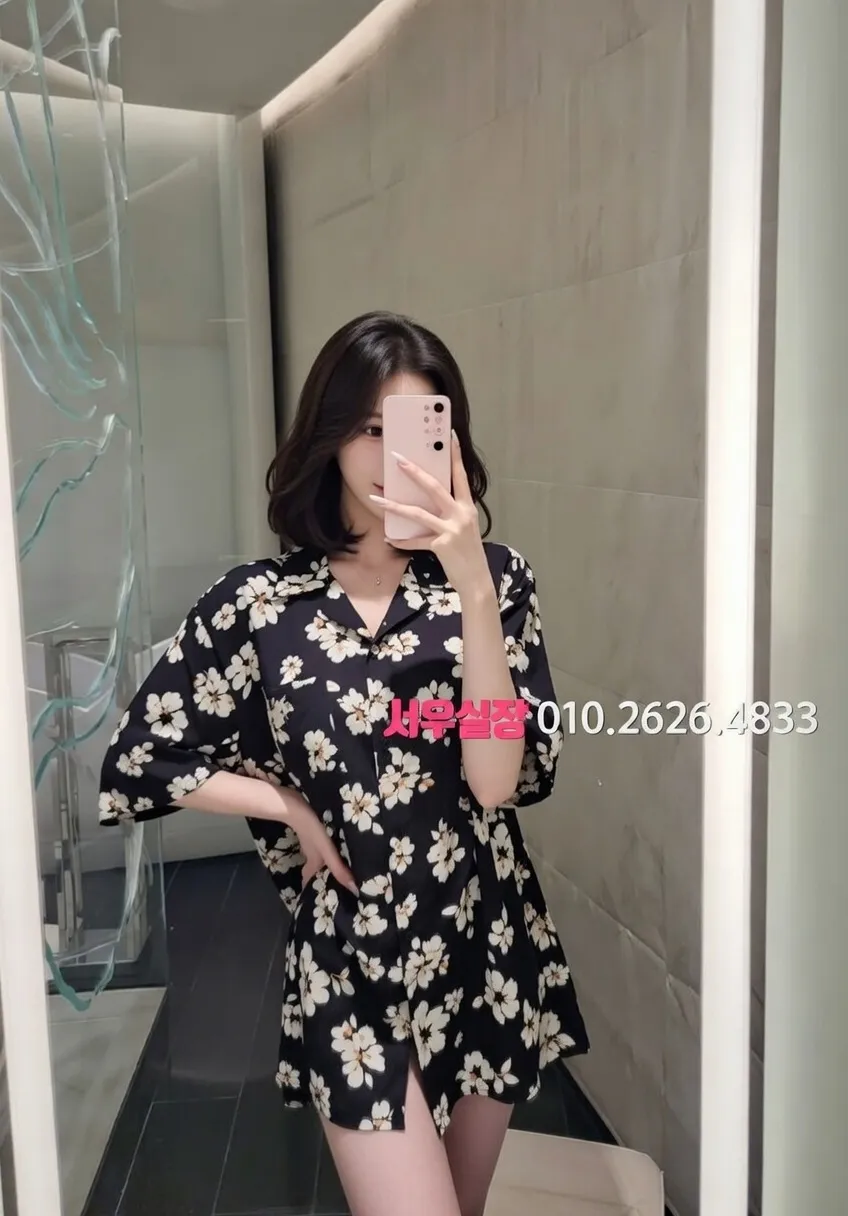 대흥동 러시아노래방 프리미엄 라인업 21번 프로필