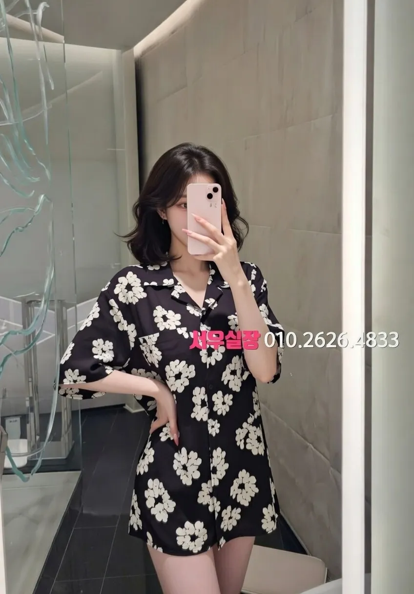 대흥동 다국적 추천 및 검증된 최상급 프리미엄 업소 스크린샷