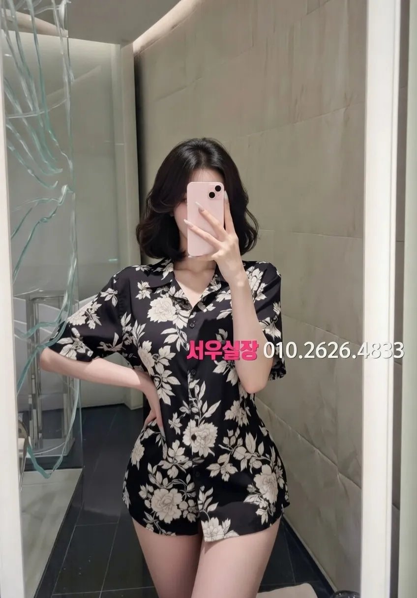 대흥동 하이퍼블릭 프리미엄 라인업 38번 프로필