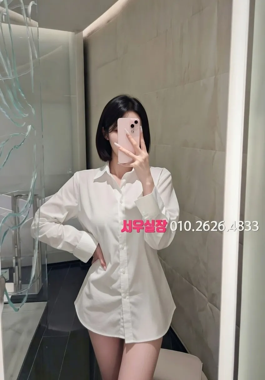 대흥동 정빠 프리미엄 라인업 17번 프로필