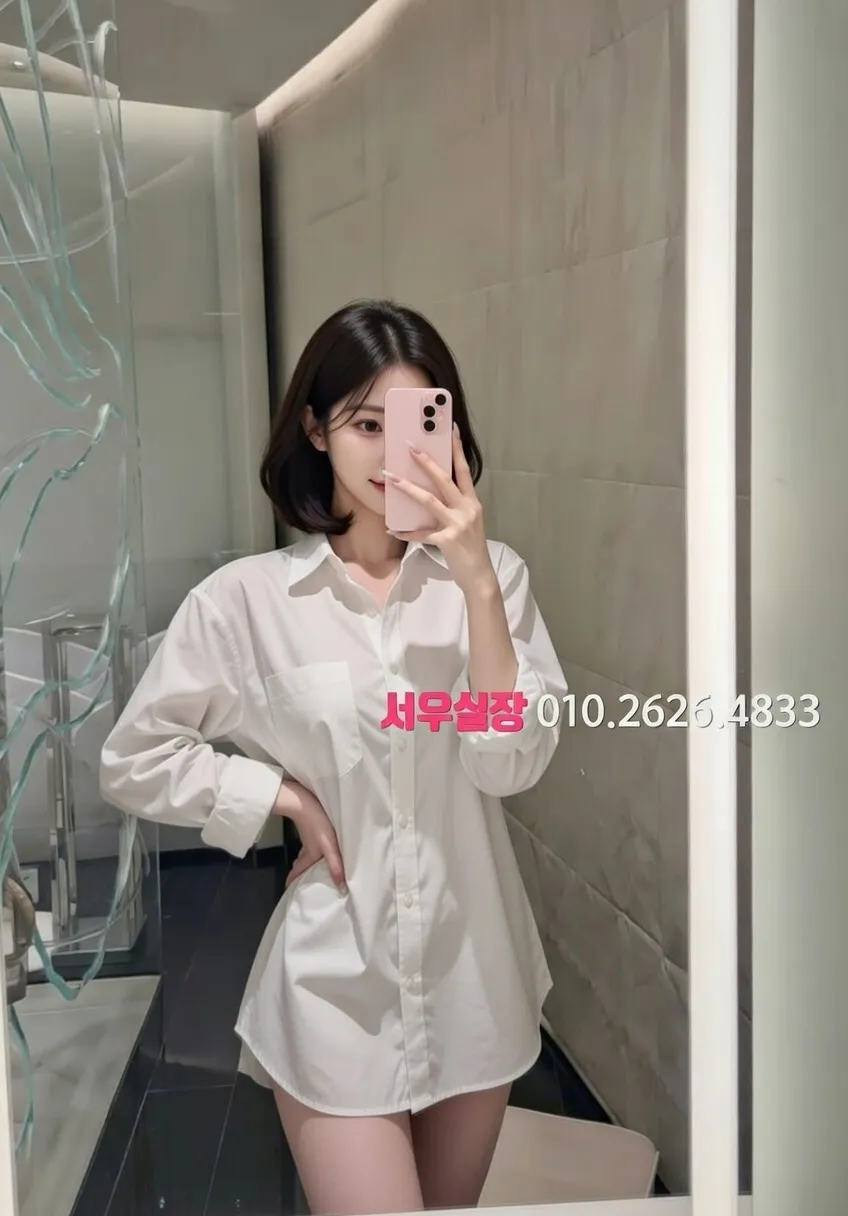 대흥동 룸싸롱 프리미엄 라인업 14번 프로필