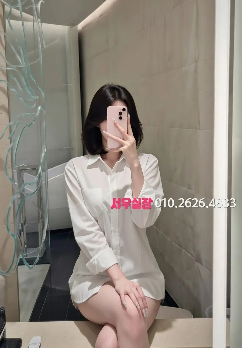 대흥동 러시아노래방 프리미엄 라인업 38번 프로필