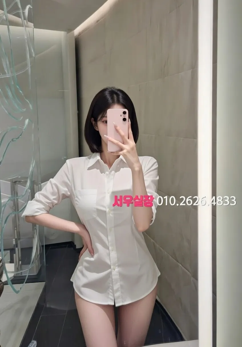 대흥동 룸살롱 프리미엄 라인업 5번 프로필