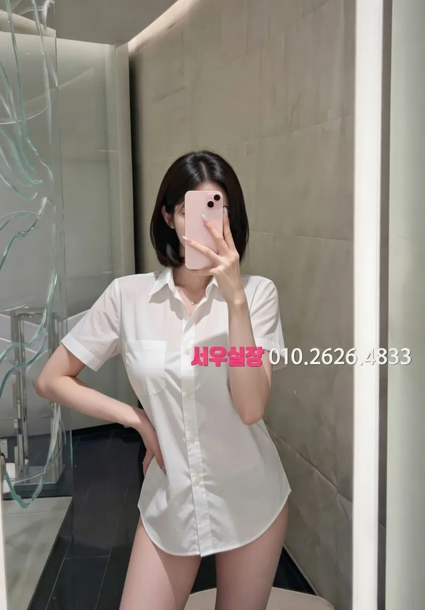 대흥동 레깅스룸 프리미엄 라인업 39번 프로필