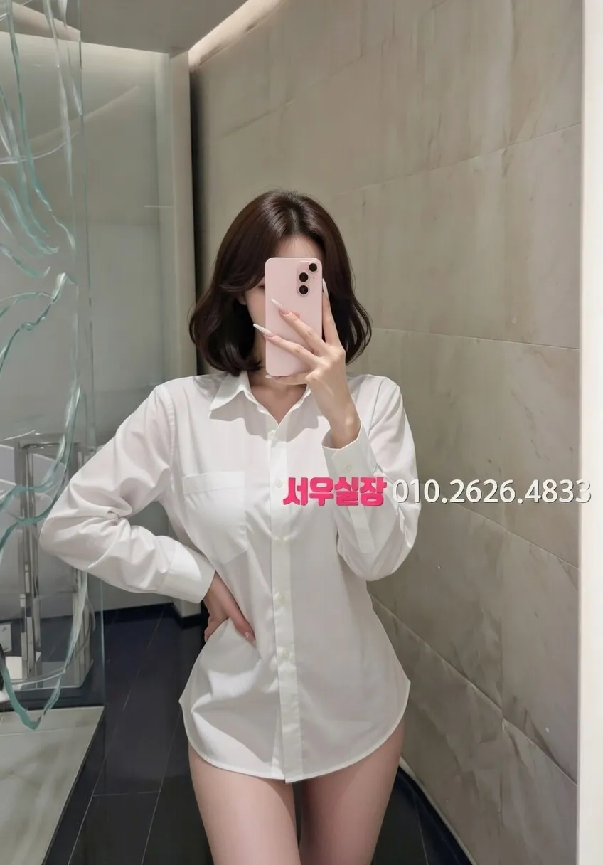 대흥동 기모노룸 프리미엄 라인업 23번 프로필