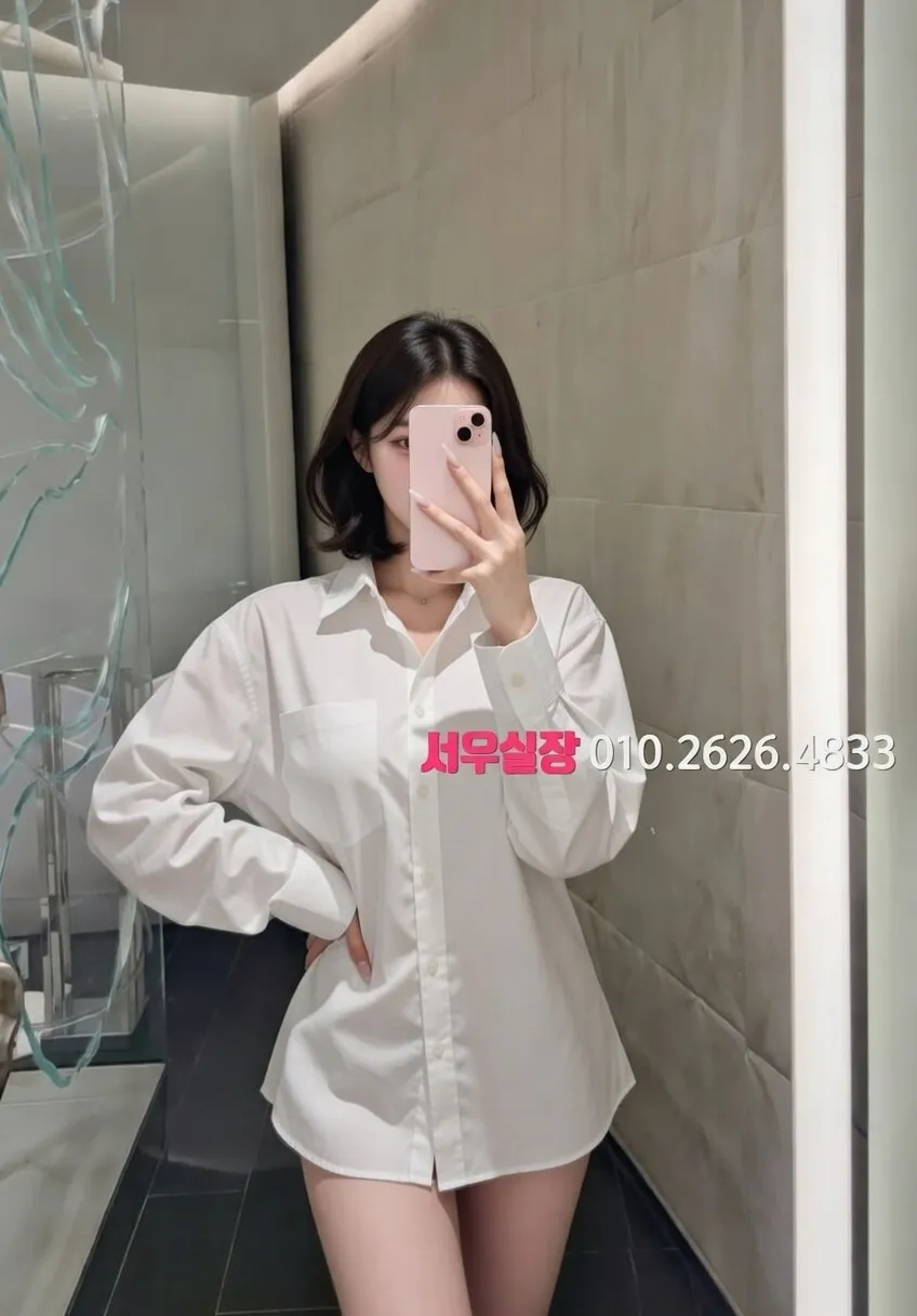 대흥동 보도 프리미엄 라인업 23번 프로필