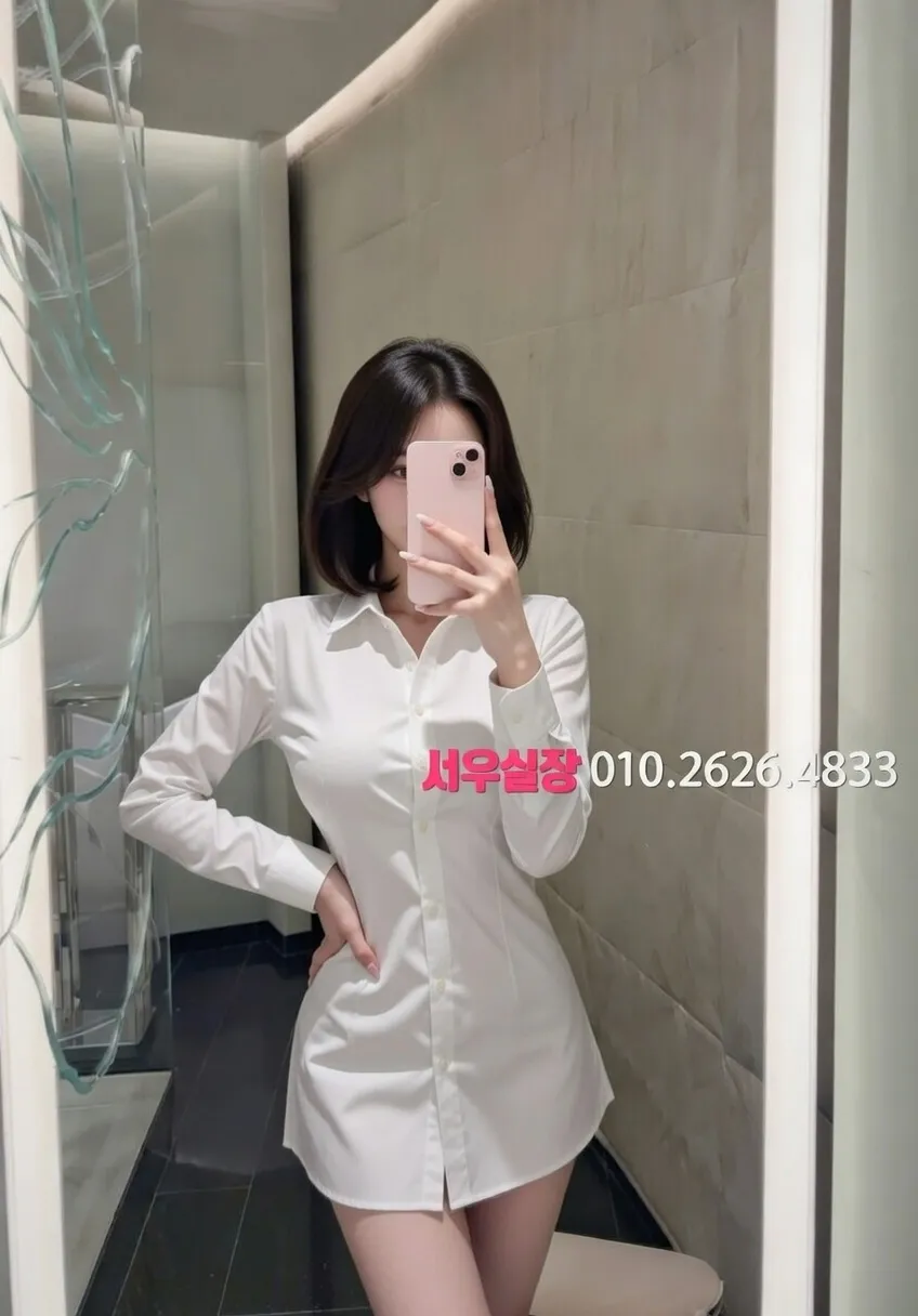 대흥동 쓰리노 프리미엄 라인업 4번 프로필