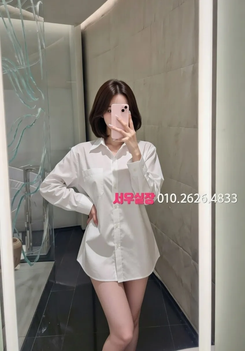 대흥동 스탠드바 프리미엄 라인업 27번 프로필