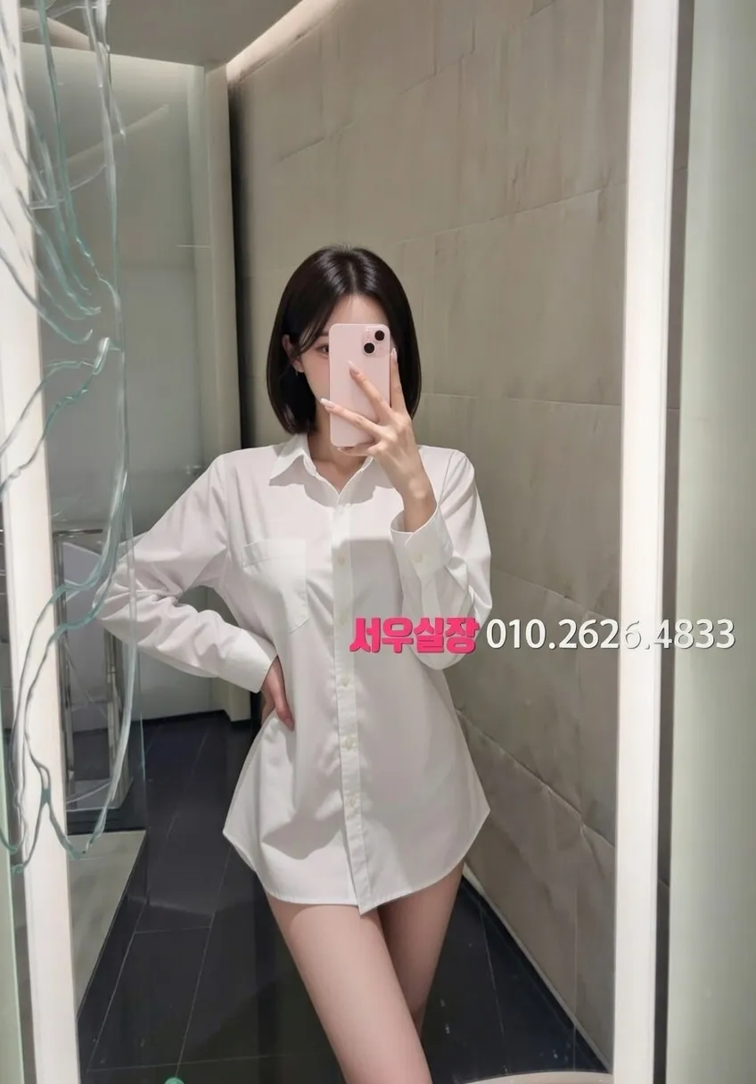 대흥동 하이퍼블릭 프리미엄 라인업 13번 프로필