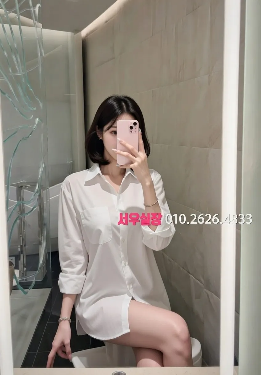 대흥동 풀살롱 프리미엄 라인업 21번 프로필