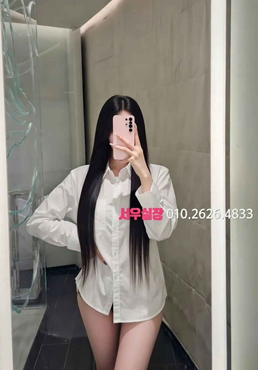 대흥동 하드코어 프리미엄 라인업 20번 프로필