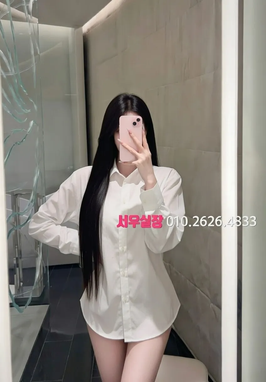 대흥동 기모노룸 프리미엄 라인업 16번 프로필