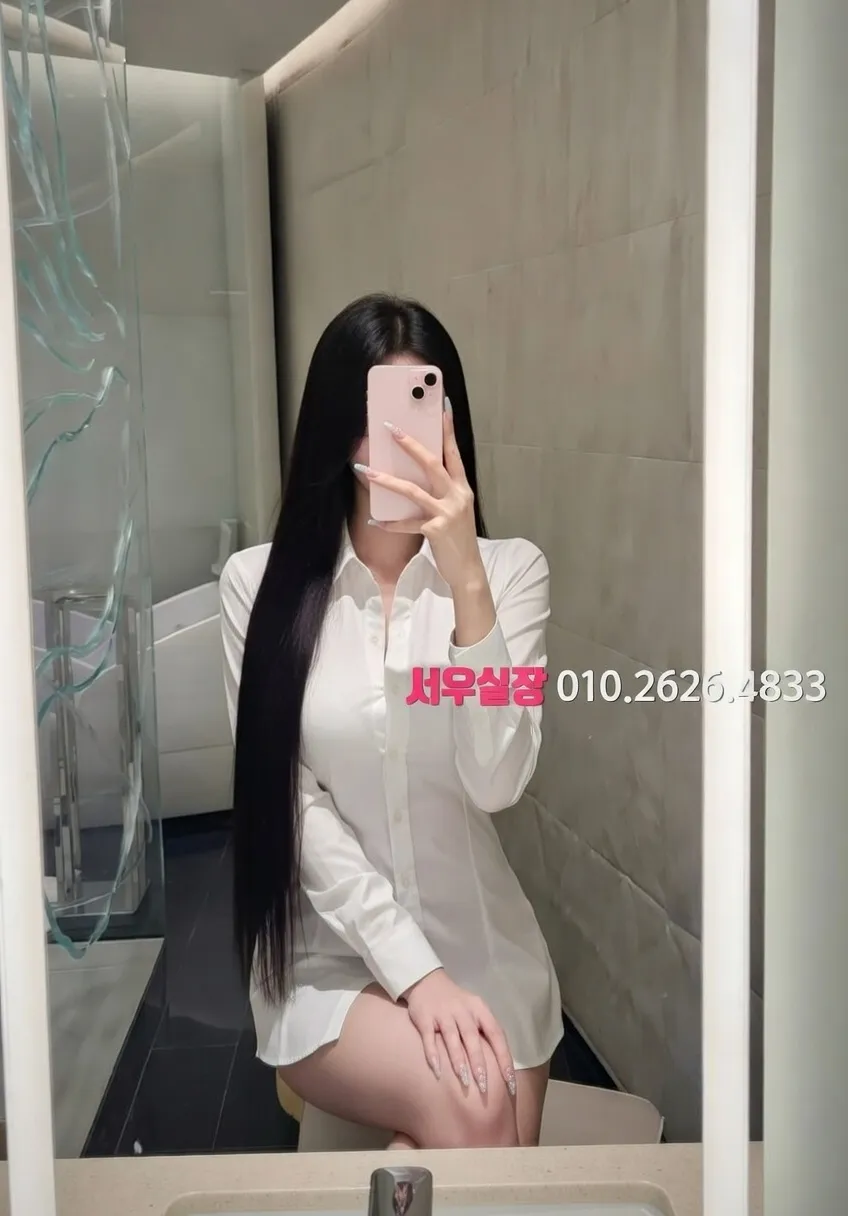 대흥동 기모노룸 프리미엄 라인업 22번 프로필